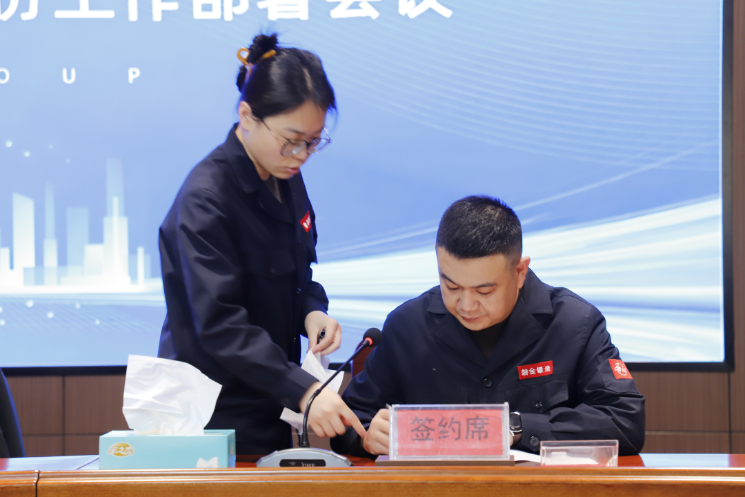 图片12.png